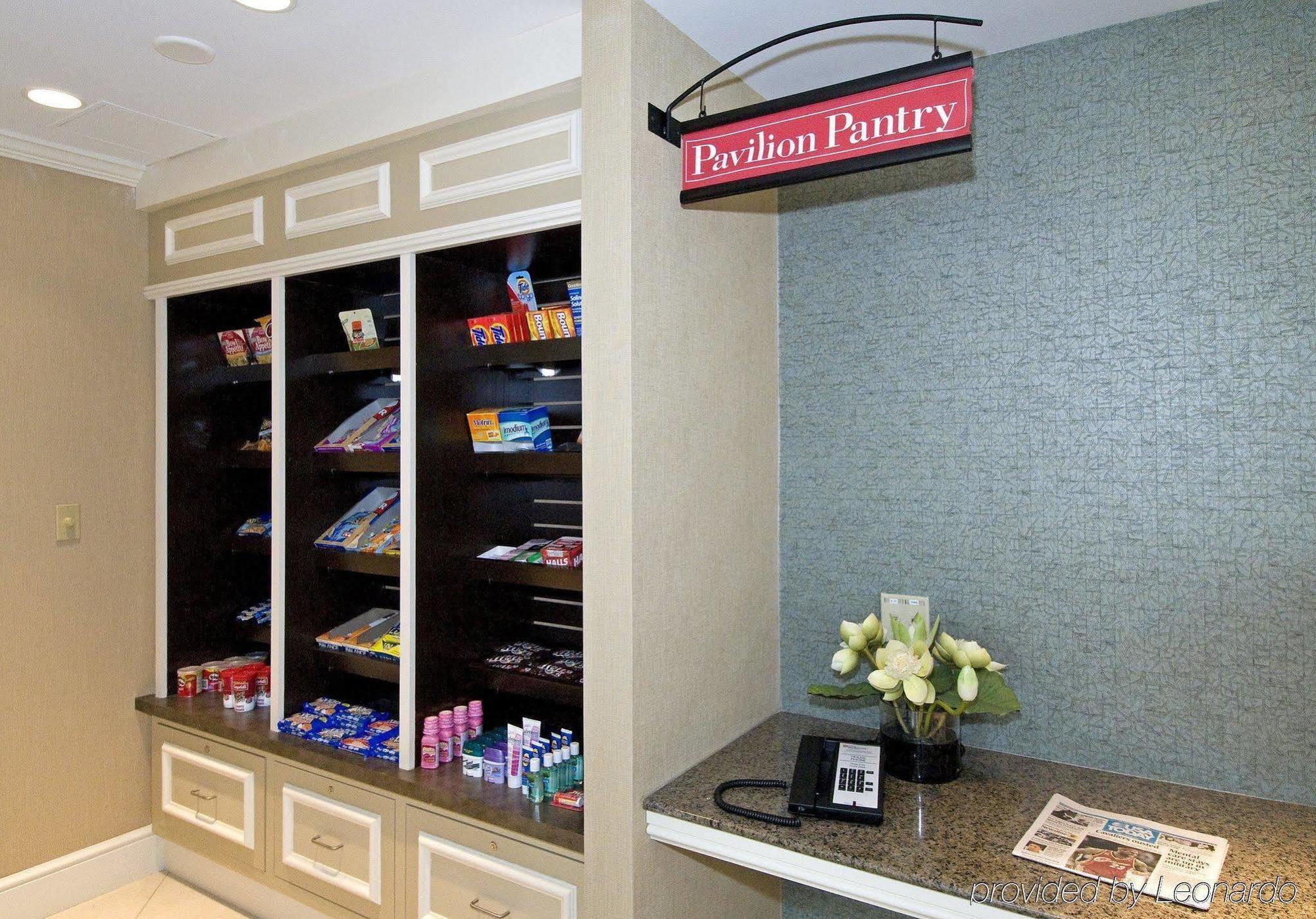 Hilton Garden Inn Mount Holly/Westampton Facilidades foto